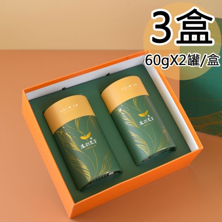 【友創】日月潭紅韻紅茶雙罐禮盒3盒（60gx2罐/盒）