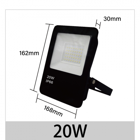 【青禾坊】 歐奇OC 20W LED 戶外防水投光燈 投射燈-1入（超薄 IP66投射燈 CNS認證）