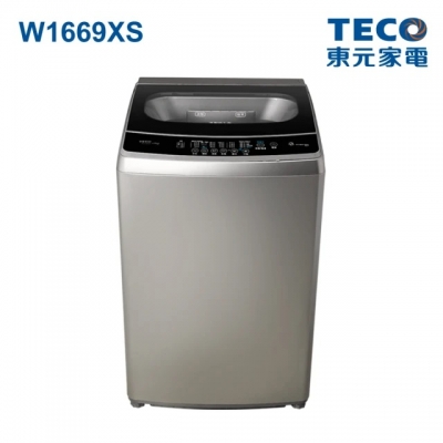 TECO。東元家電。變頻洗衣16KG。  W1669XS（本商品只含運送＋基本安裝）