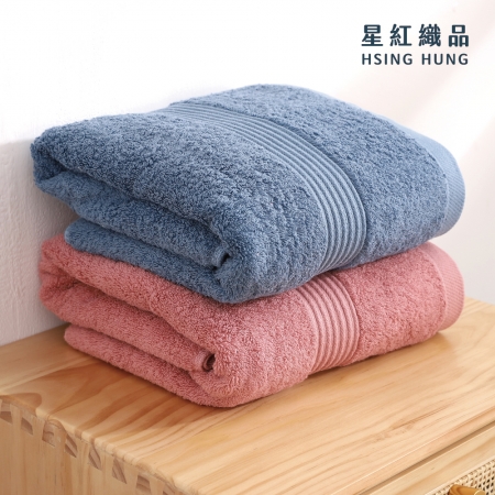 【星紅織品】台灣製美國棉莫蘭迪色系重磅飯店浴巾