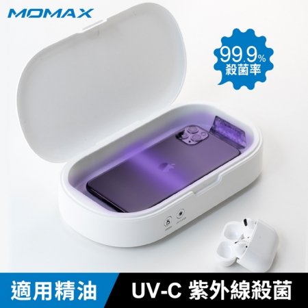 momax UV-Box 多功能香薰消毒盒