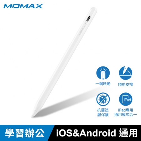 momax ONELINK 電容觸控筆 （iOS / Android 通用）  TP3W
