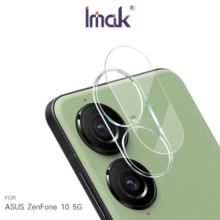 Imak ASUS ZenFone 10 5G 鏡頭玻璃貼   