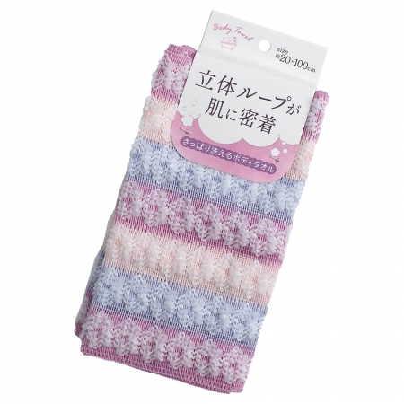 日本進口立體環狀花紋沐浴巾-20x100cm-6條