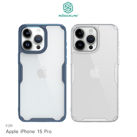 NILLKIN Apple iPhone 15 Pro 本色 Pro 保護套