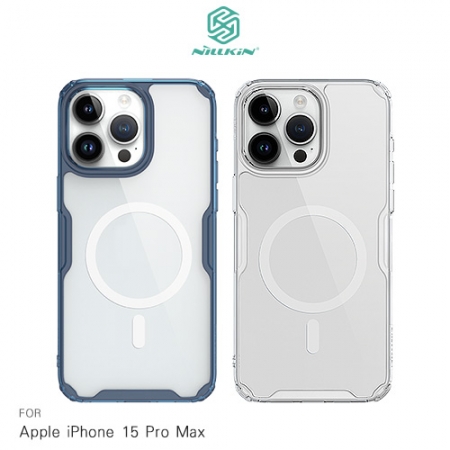 NILLKIN Apple iPhone 15 Pro Max 本色 Pro 磁吸保護套
