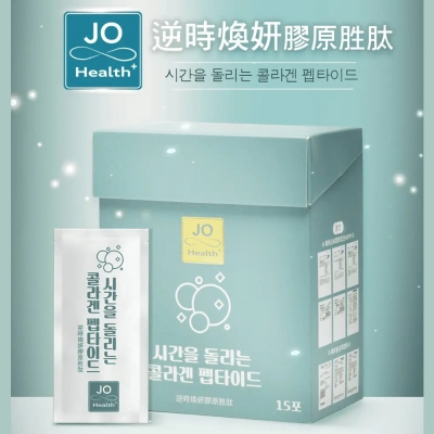 【JOhealth】逆時煥妍膠原胜肽 韓國藥師 JOJO 監製  專利日本膠原蛋白NIPPI  15包/盒