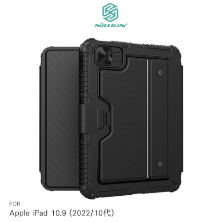 NILLKIN Apple iPad 10.9 （2022/10代） 悍能 iPad 鍵盤保護套（背光版） 
