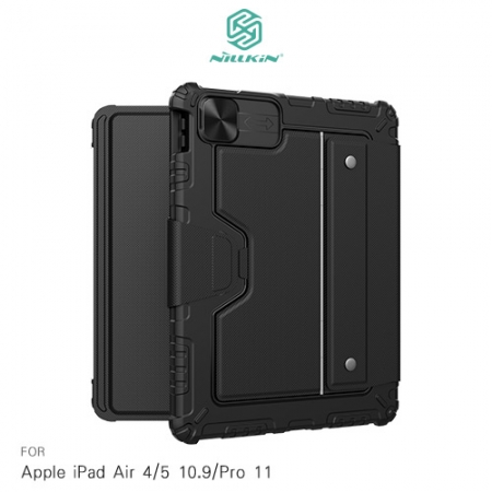 NILLKIN Apple iPad Air 4/5 10.9/Pro 11 悍能 iPad 鍵盤保護套（背光版）  