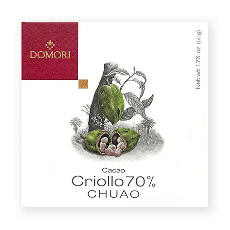 【義大利 Domori】限量克里歐羅 70%黑巧克力 楚奧