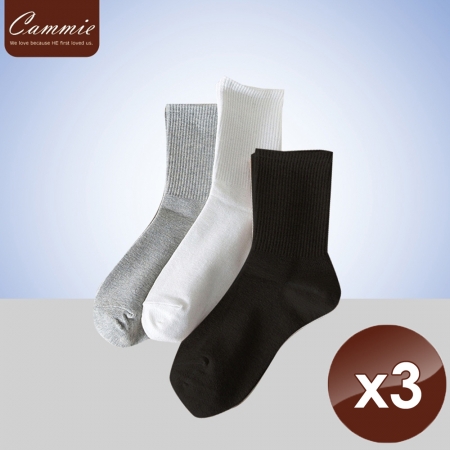 【cammie】棉質素色中筒襪（3雙/組）x3組