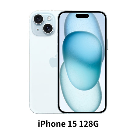 【蘋果 Apple】iPhone 15 128GB 