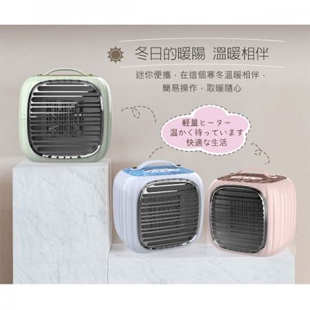 【日本SONGEN】松井 PCT暖暖南瓜電暖器 暖器機 SG-952PT