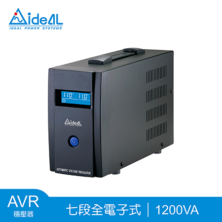 愛迪歐IDEAL 1200VA 七段式穩壓器AVR IPT Pro-1200L（720W）