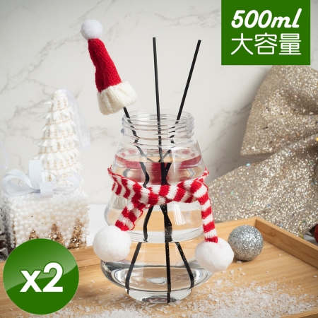 【QiMart】聖誕樹造型擴香瓶（500ml/瓶）x2瓶