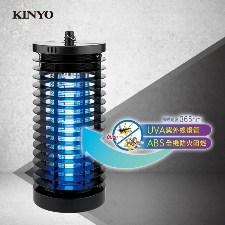 KINYO 7W電擊式阻燃機身捕蚊燈 KL-7061