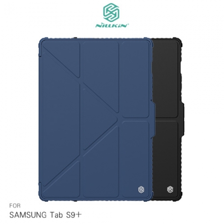 NILLKIN SAMSUNG Tab S9＋ 悍甲 Pro 皮套（多角度摺疊款）