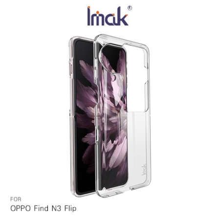 Imak OPPO Find N3 Flip 羽翼II水晶殼（Pro版）