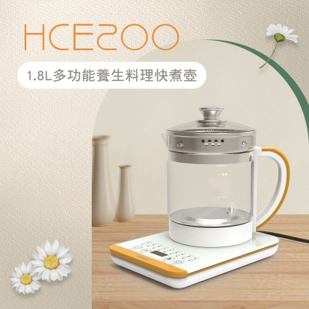 DIKE 1.8L多功能料理養生快煮壺 HCE200WT