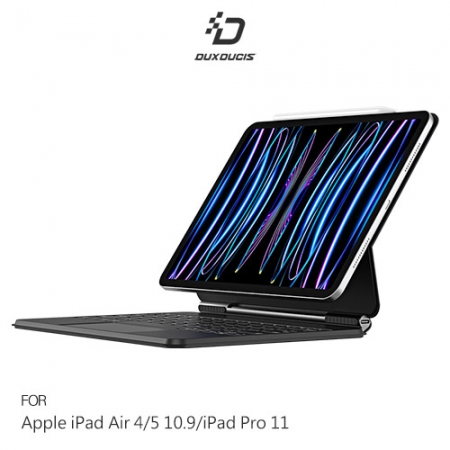 DUX DUCIS Apple iPad Air 4/5 10.9/iPad Pro 11 磁吸懸浮支架鍵盤組