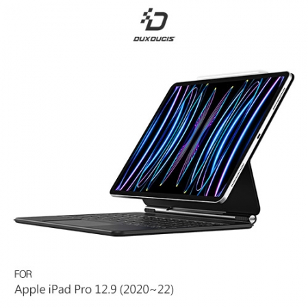 DUX DUCIS Apple iPad Pro 12.9 （2020~2022） 磁吸懸浮支架鍵盤組