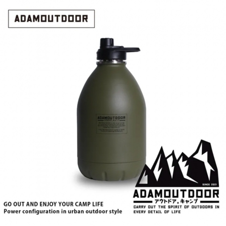 ADAMOUTDOOR ADAM 304不銹鋼雙層砲彈保溫瓶   [3.8L]