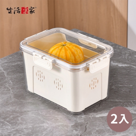  【生活采家】加厚瀝水保鮮盒2入組-高款3L#99555