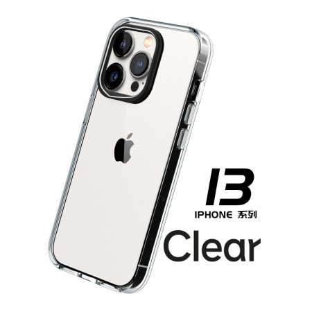 犀牛盾 Clear 透明防摔手機殼（5年黃化保固） RHINOSHIELD 適用iPhone 13/13 Pro/13 Pro Max