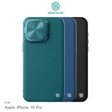 NILLKIN Apple iPhone 15 Pro 素逸 Prop 磁吸保護殼