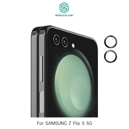 NILLKIN SAMSUNG Z Flip 5 5G 彩鏡鏡頭貼（一套裝）