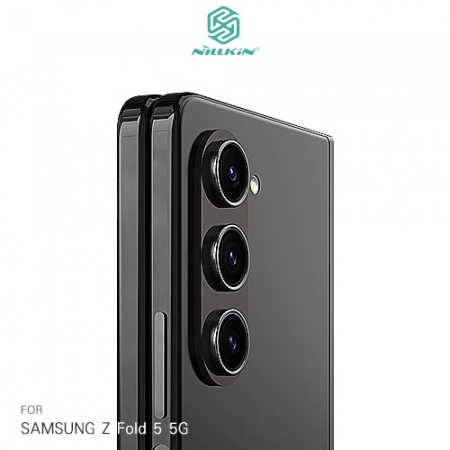 NILLKIN SAMSUNG Z Fold 5 5G 彩鏡鏡頭貼（一套裝）