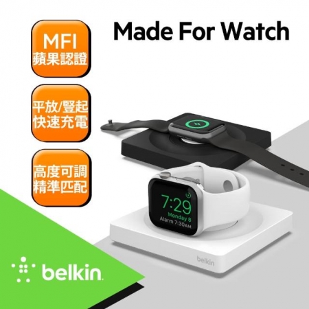 Belkin Apple Watch專用攜帶式快速充電盤 （黑/白） WIZ015bt