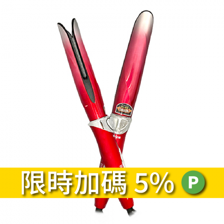 【限時5%】【TESCOM 】雙電壓負離子自動直/捲髮器 ITH1700TW