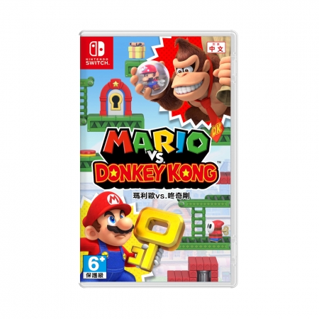 現貨 任天堂 NS Switch《瑪利歐 vs. 咚奇剛》中文版 遊戲片 公司貨（NS-MarioVsDK）