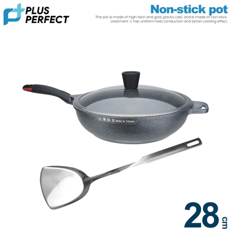 理想PERFECT 極緻鑄造不沾平底鍋 28cm附蓋（附316煎匙） IKH_22028 台灣製