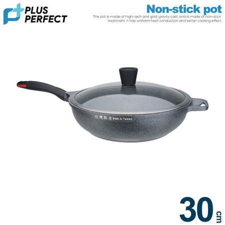 理想PERFECT 極緻鑄造不沾平底鍋 30cm附蓋 IKH_22030 台灣製