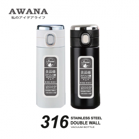 AWANA 達文西316不鏽鋼智能保溫杯300ml AN-300 （顏色隨機出貨）