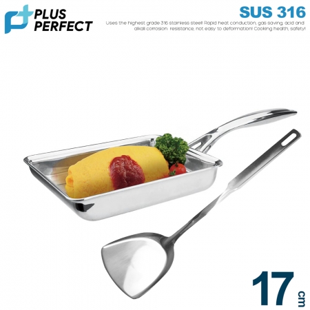 理想PERFECT 頂級日式極致316七層玉子燒17cm無蓋（附316煎匙） SJ-2401017 台灣製