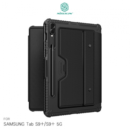 NILLKIN SAMSUNG Tab S9＋/S9＋ 5G 悍能鍵盤保護套（背光版）