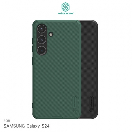 NILLKIN SAMSUNG Galaxy S24 磨砂護盾 Pro 磁吸保護殼