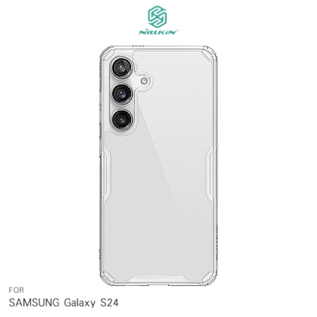 NILLKIN SAMSUNG Galaxy S24 本色 Pro 保護套