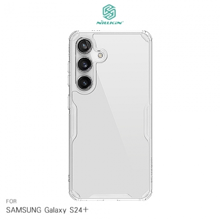 NILLKIN SAMSUNG Galaxy S24＋ 本色 Pro 保護套