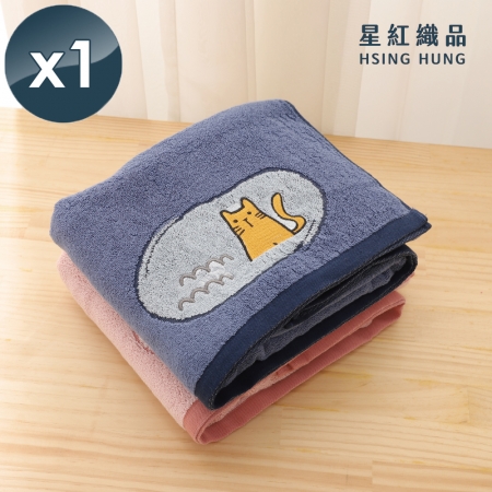 【星紅織品】可愛喵星人純棉浴巾（2色任選）-1入組