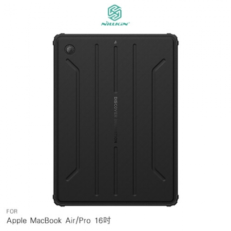 NILLKIN Apple MacBook Pro 16吋通用悍隱內膽包