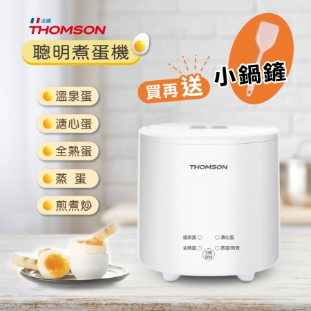 THOMSON 蛋蛋神氣機/煮蛋器/煮蛋機（TM-SAK56）