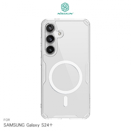 NILLKIN SAMSUNG Galaxy S24＋ 本色 Pro 磁吸保護套