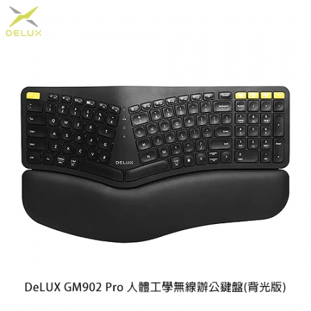 DeLUX GM902 Pro 人體工學無線辦公鍵盤（背光版） 無線鍵盤 背光鍵盤 藍牙鍵盤 減壓鍵盤 姿勢矯正