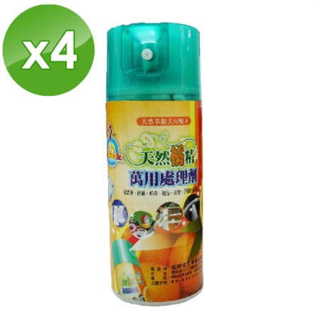 【鵝媽媽】天然橘精萬用處理劑 （150ml/瓶）-4瓶