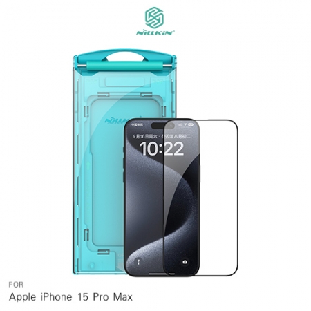 NILLKIN Apple 蘋果 iPhone 15 Pro Max 6.7吋 暢系列玻璃貼（二片裝） 太空艙 無塵艙 貼膜神器 手殘救星 玻璃膜 鋼化膜 手機