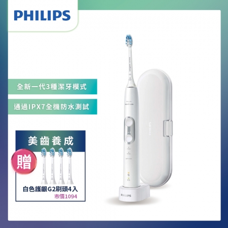 PHILIPS 飛利浦 Sonicare 最新智慧感應型 音波震動 電動牙刷 HX6877/27 新月白（贈-4支G2護齦刷頭4支）